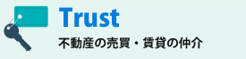 事業内容