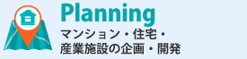 事業内容